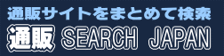 週末テニスプレイヤーのテニスがうまくなりたい！